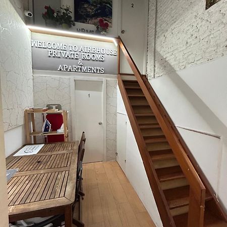Airbhouse Private Rooms & Apartments 세비야 외부 사진