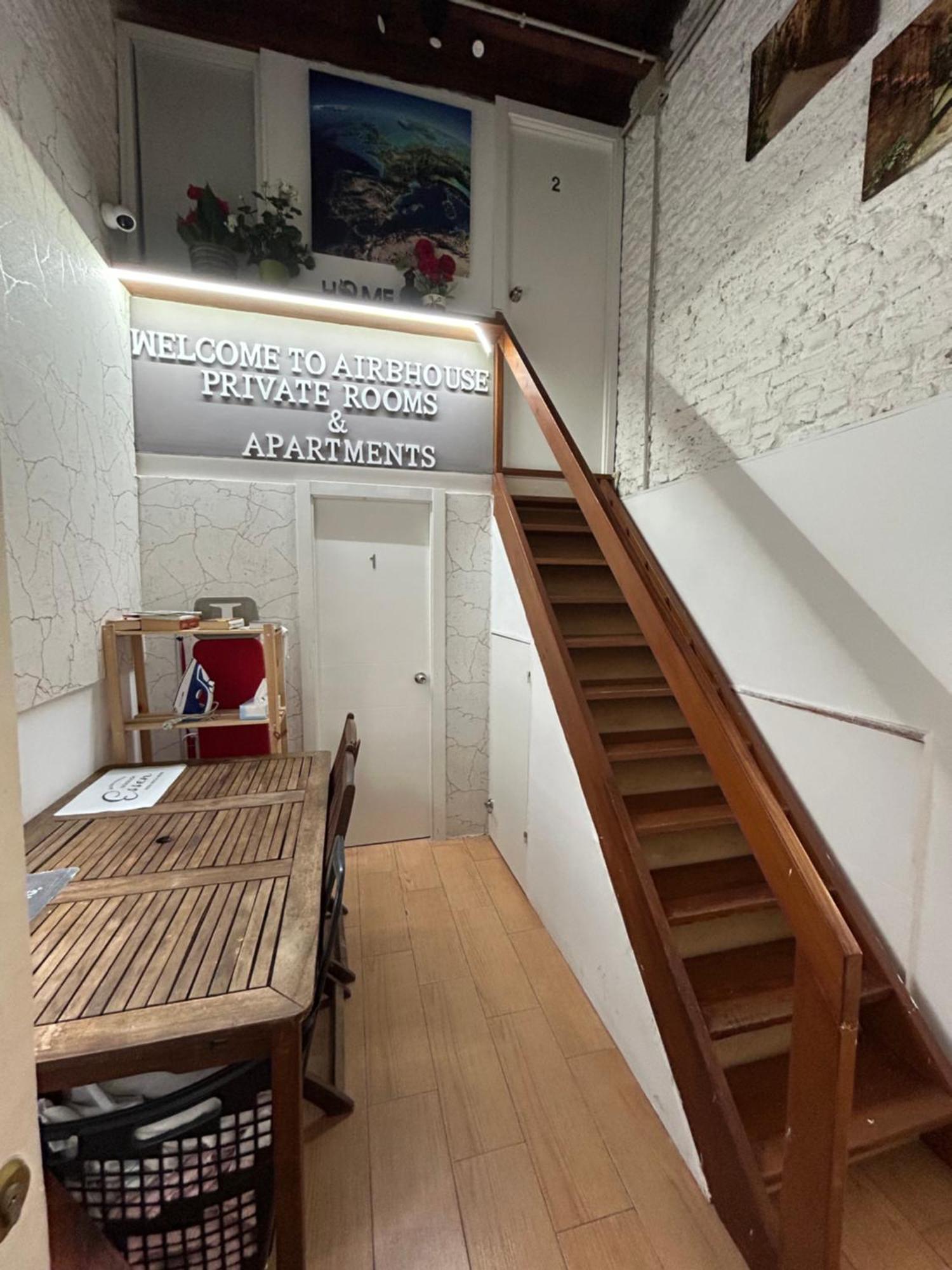 Airbhouse Private Rooms & Apartments 세비야 외부 사진